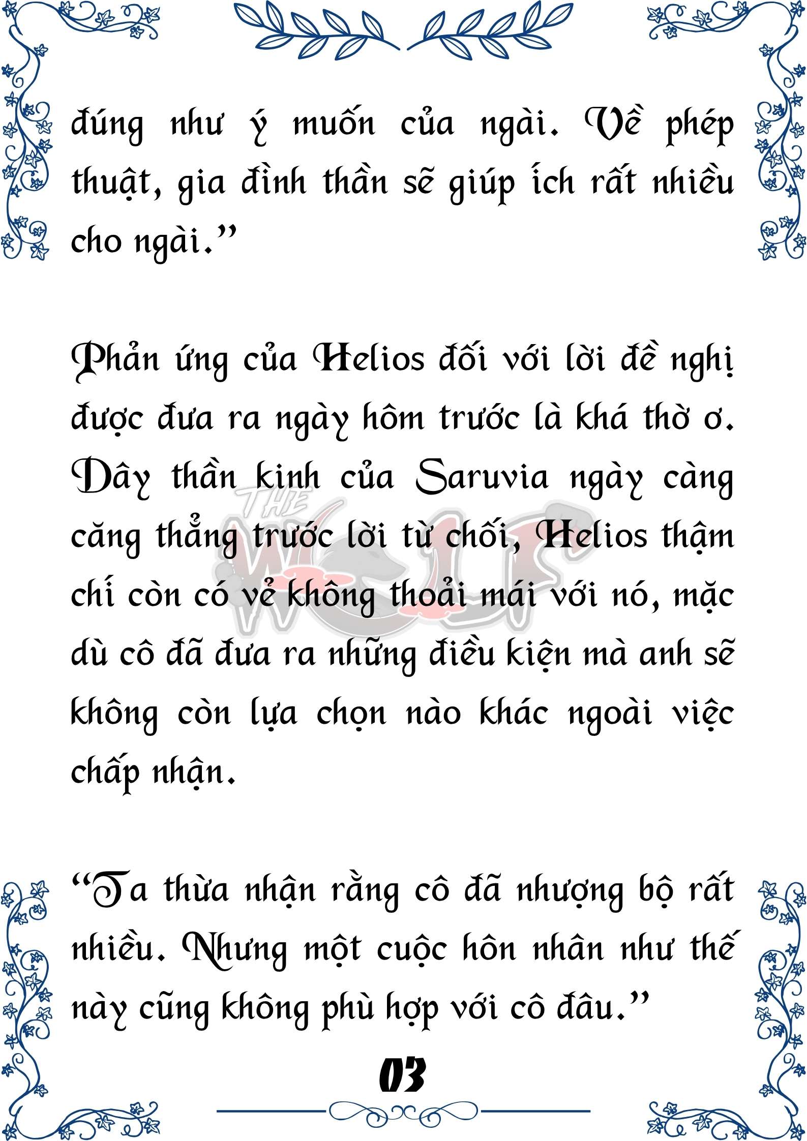 Tôi Trở Thành Gia Sư Của Cặp Song Sinh Hoàng Gia Chap 92 - Trang 2