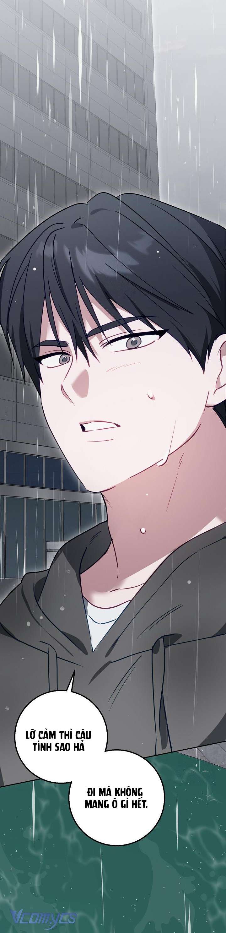 [18+] Đèn Sáng Mà Không Thấy Hàng To Chap 25 - Trang 3