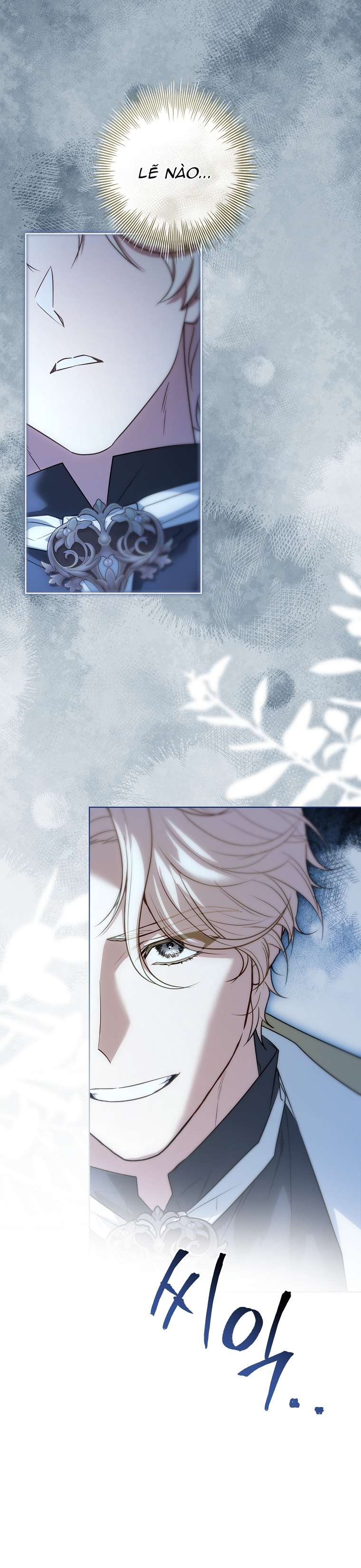 Chồng Ơi, Tại Sao Chúng Ta Không Thể Ly Hôn? Chap 51 - Trang 4