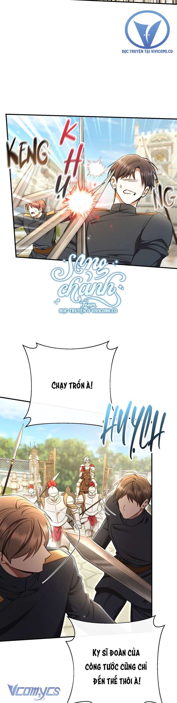 Người Xem Mắt Của Ác Nữ Quá Hoàn Hảo Chap 81 - Trang 4