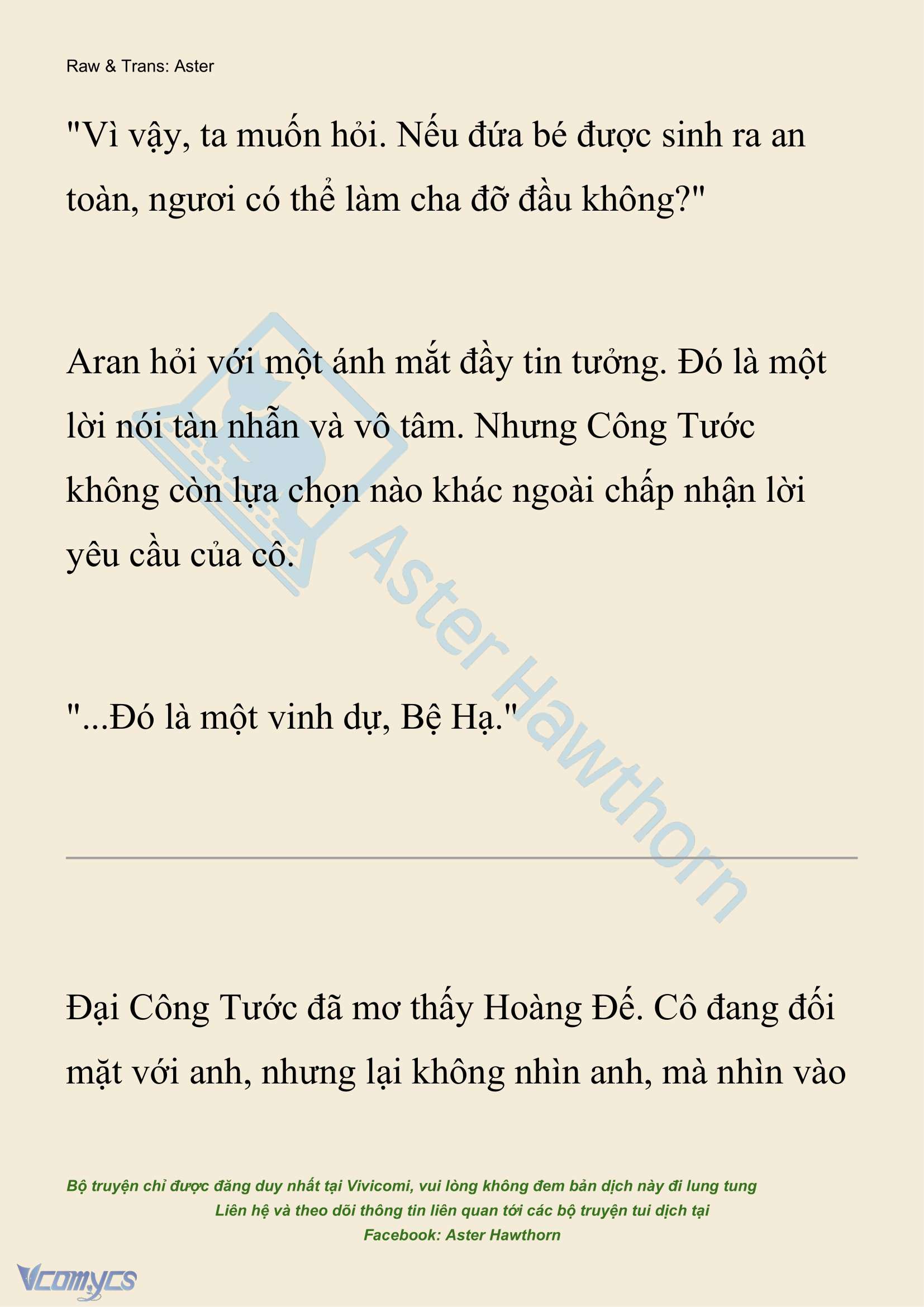 [NOVEL] Đêm Của Bệ Hạ Chap 112 - Trang 2