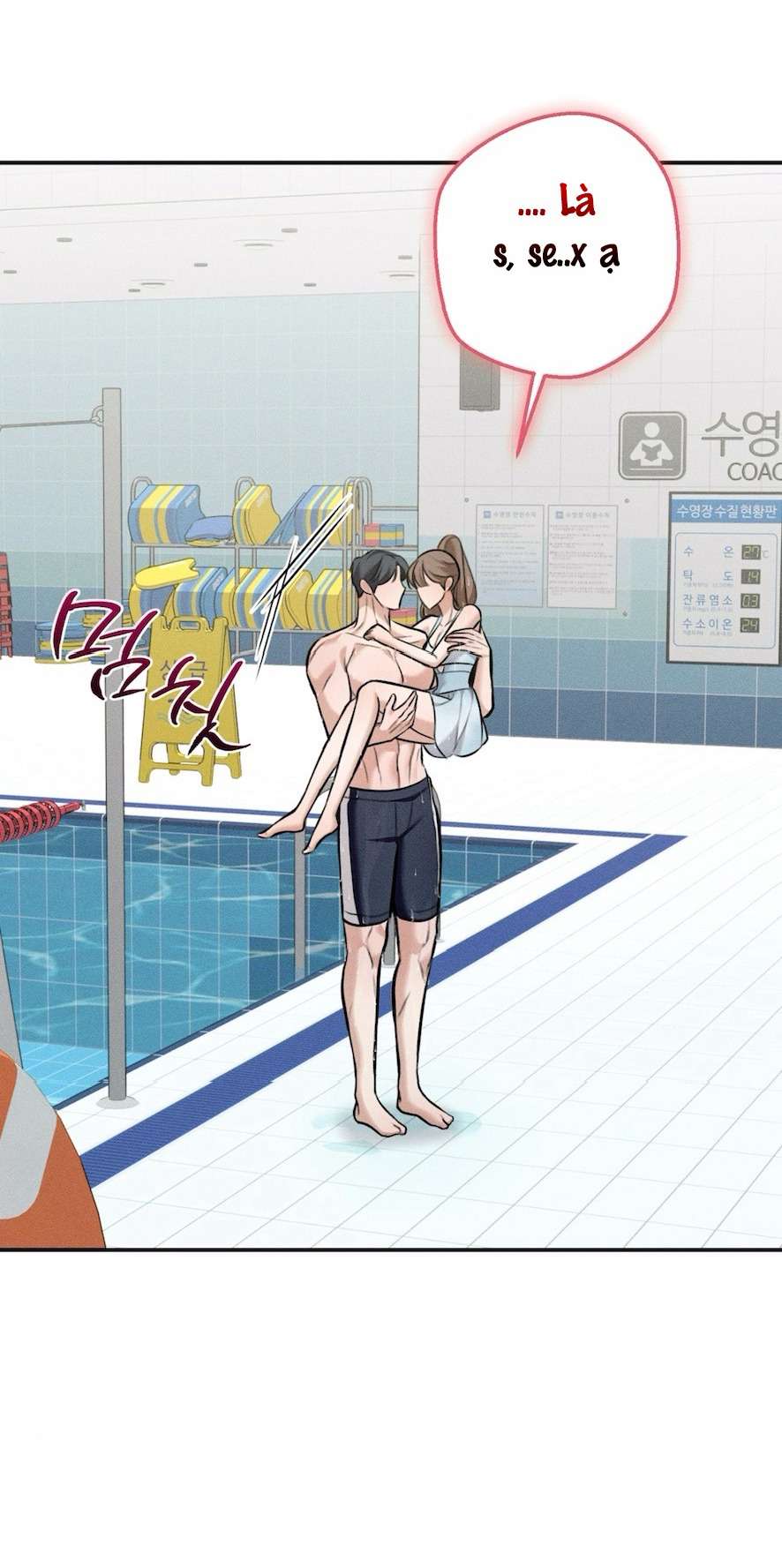 Cuộc Tấn Công Của Anh Trai Bạn Thân Chap 4 - Trang 3