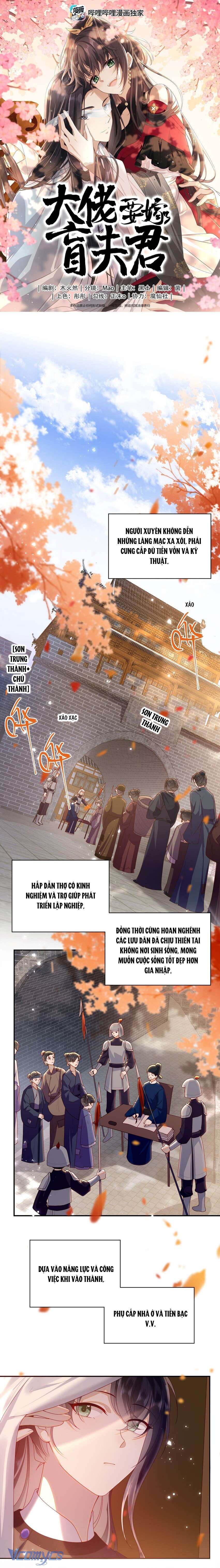 Đại Lão Phải Gả Cho Phu Quân Mù! Chap 83 - Trang 2