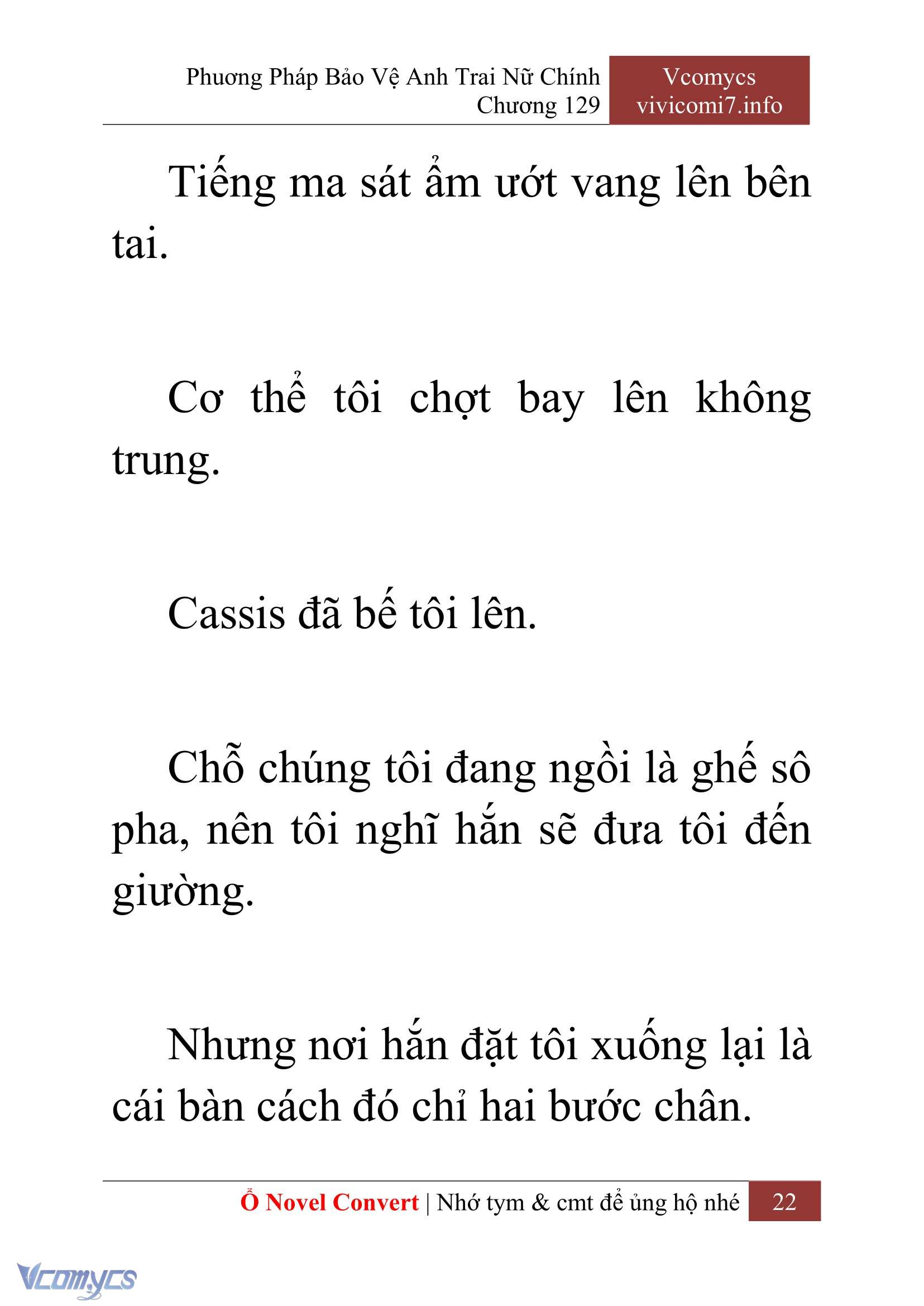 [Novel] Phương Pháp Bảo Vệ Anh Trai Nữ Chính Chap 129 - Trang 2