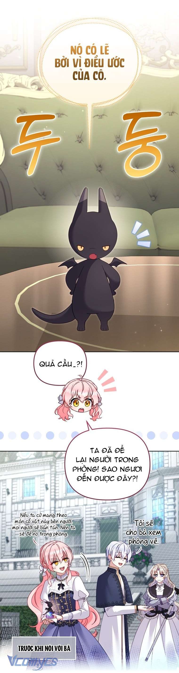 Tôi Được Nuôi Dưỡng Bởi Những Kẻ Phản Diện Chap 126 - Trang 2