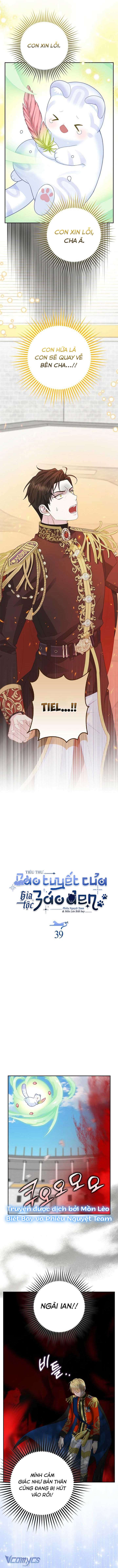 Tiểu Thư Báo Tuyết Của Gia Tộc Báo Đen Chap 39 - Trang 2