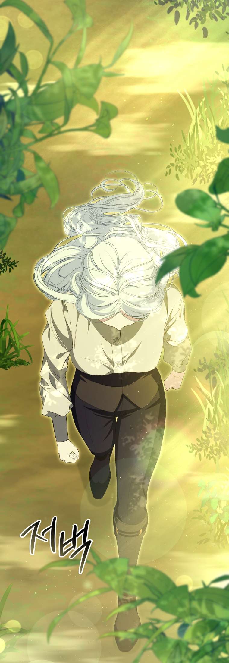 Người Phải Trả Giá Bằng Mạng Sống Vì Đã Lừa Dối Tôi Chap 2 - Trang 4