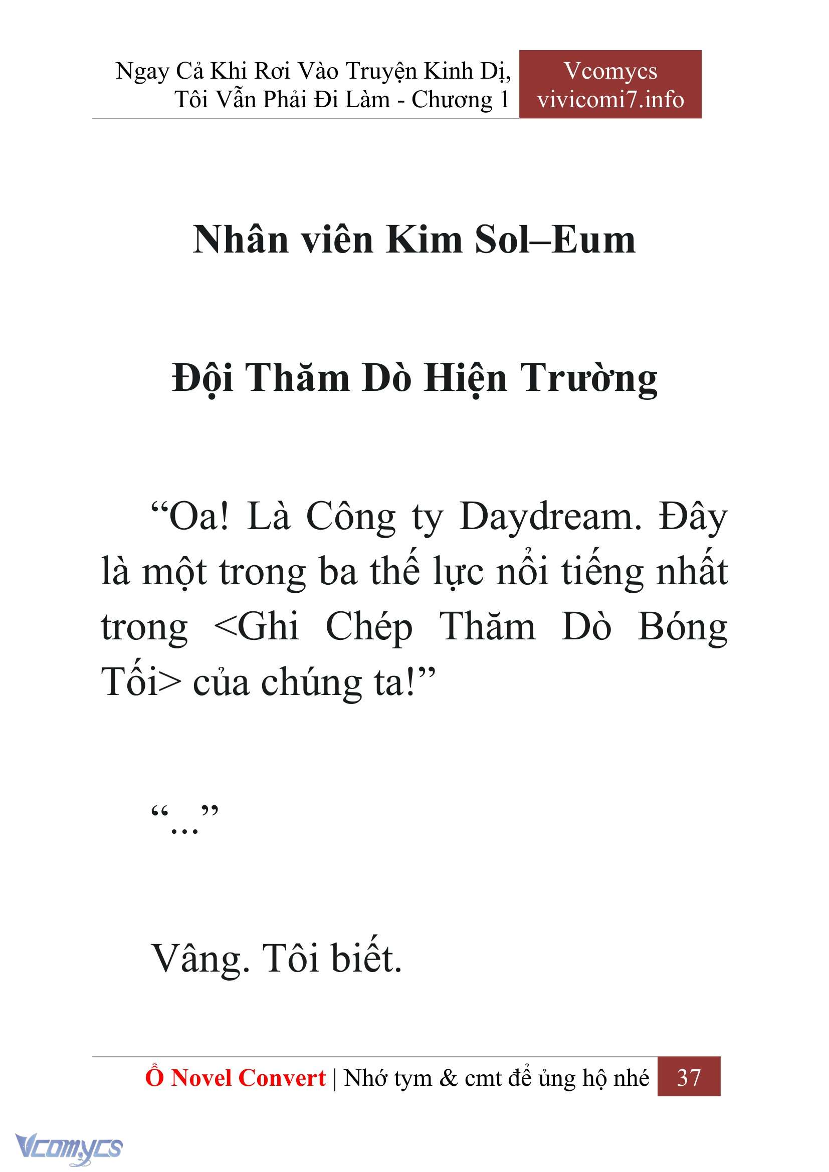 [Novel] Ngay Cả Khi Rơi Vào Truyện Kinh Dị, Tôi Vẫn Phải Đi Làm Chap 1 - Trang 2