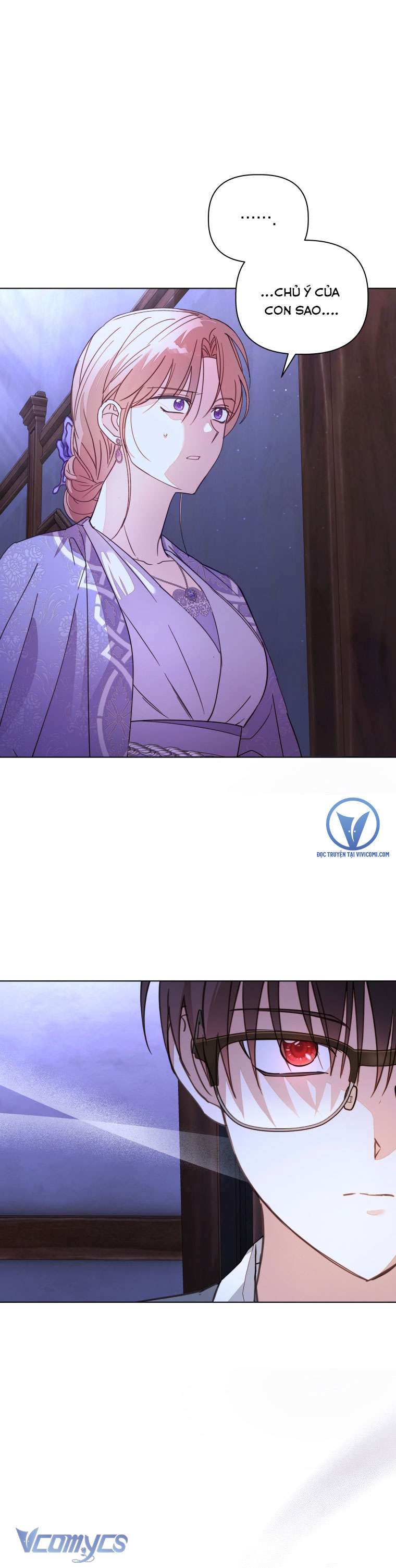 Mọt Sách Là Bạo Quân Chap 31 - Trang 3