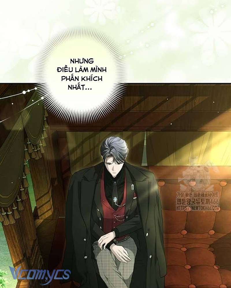 Praesepe Bên Ngoài Chiếc Lồng Chap 15 - Trang 2