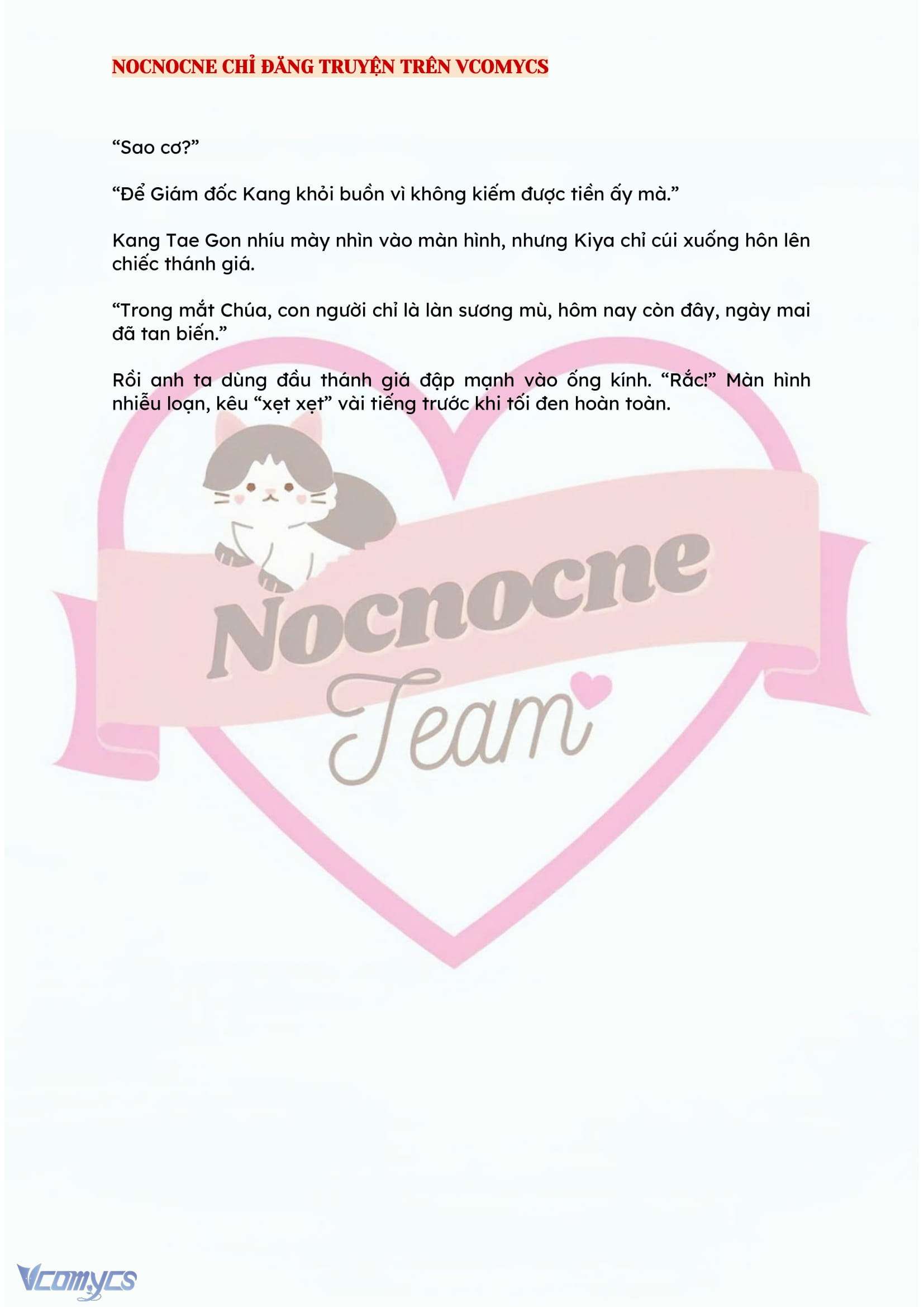 [NOVEL] KẾT HÔN VỚI KẺ TÂM THẦN Chap 109 - Trang 2