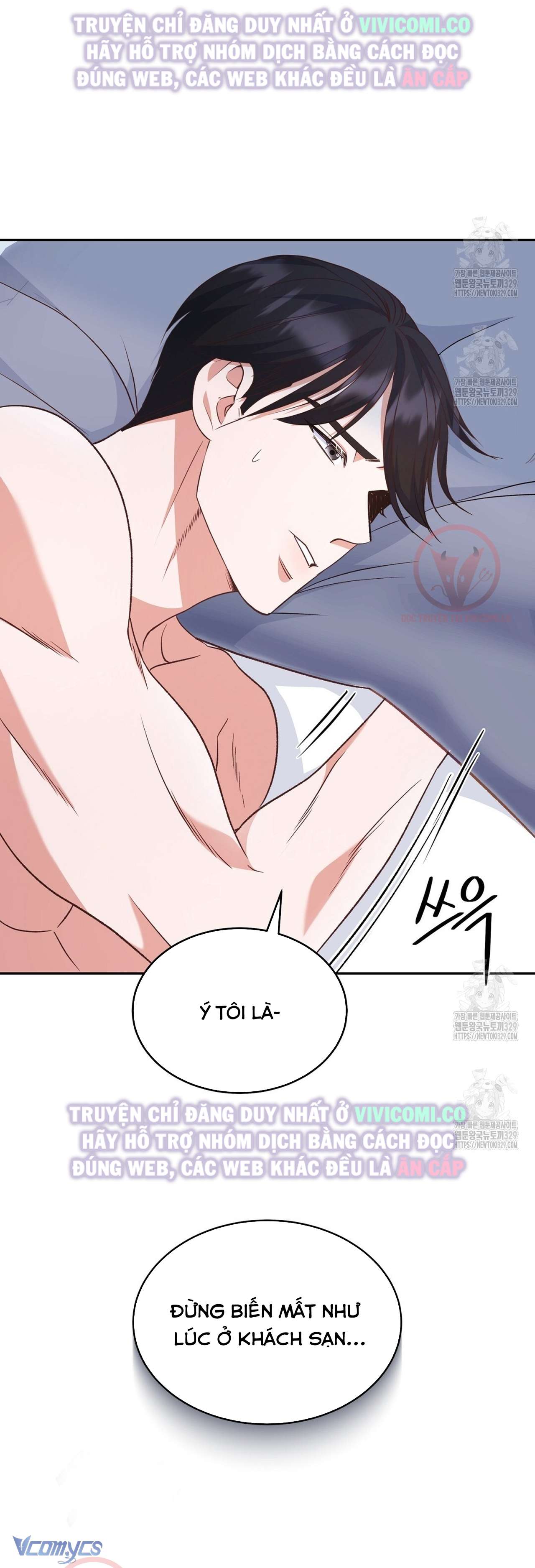 [18+] Sếp Của Anh Trai Tôi Đã Vượt Quá Giới Hạn Chap 11 - Trang 3