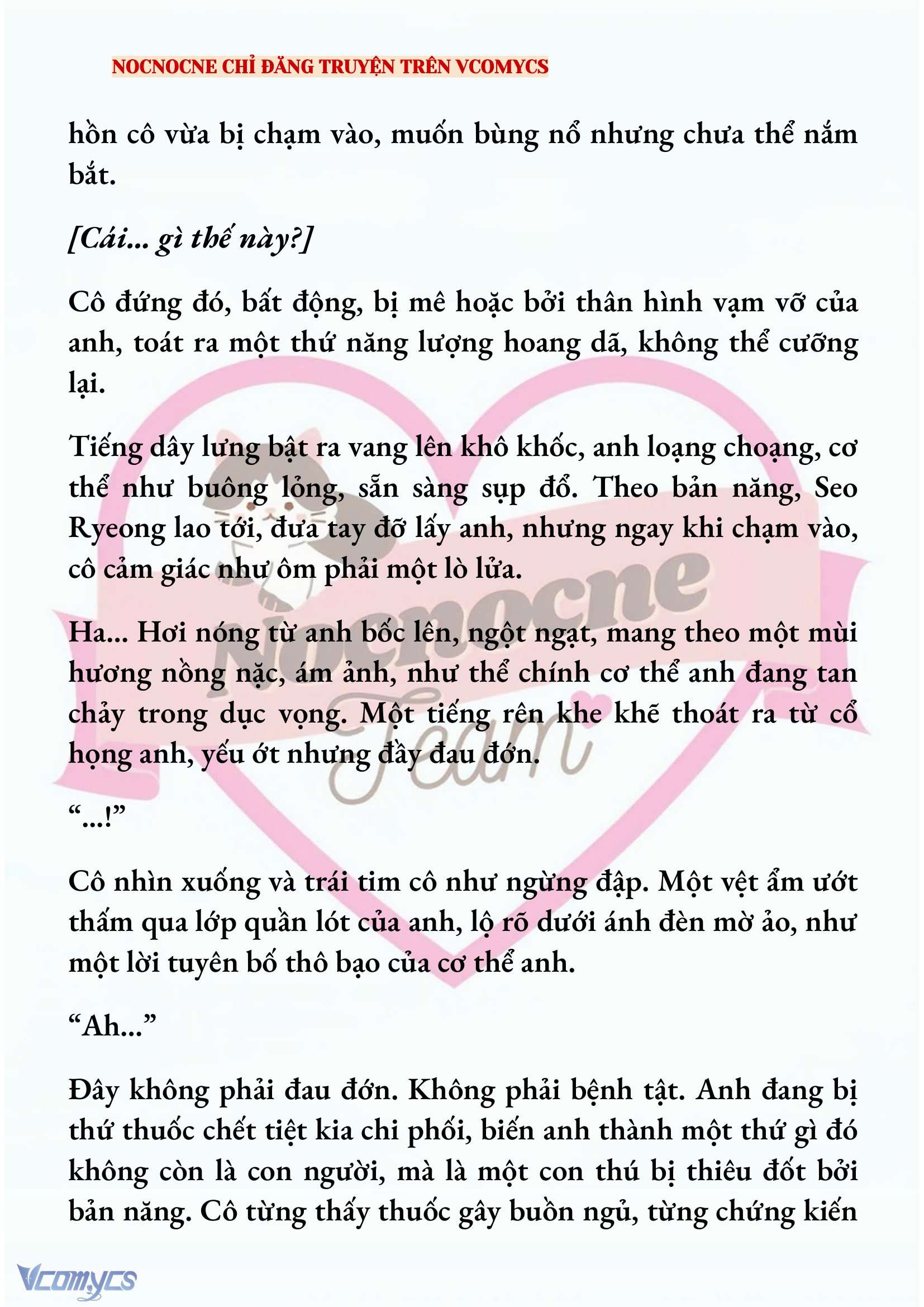 [NOVEL] KẾT HÔN VỚI KẺ TÂM THẦN Chap 198 - Trang 2