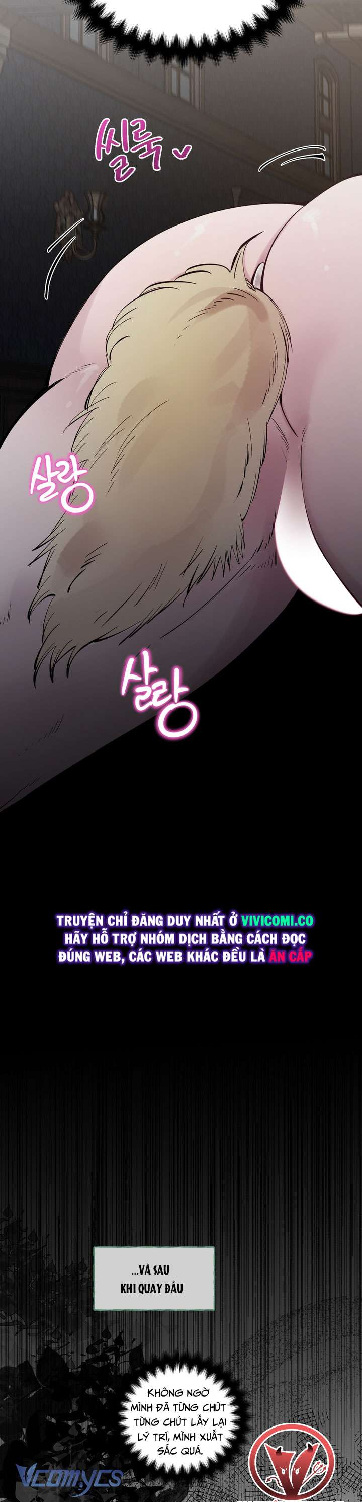 [18+] Hoàng Cung Có Chó Dữ! Chap 55 - Trang 2