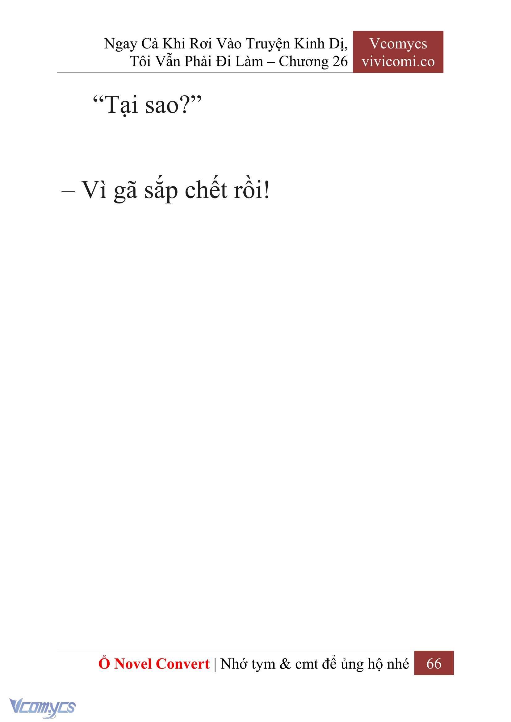 [Novel] Ngay Cả Khi Rơi Vào Truyện Kinh Dị, Tôi Vẫn Phải Đi Làm Chap 26 - Trang 2