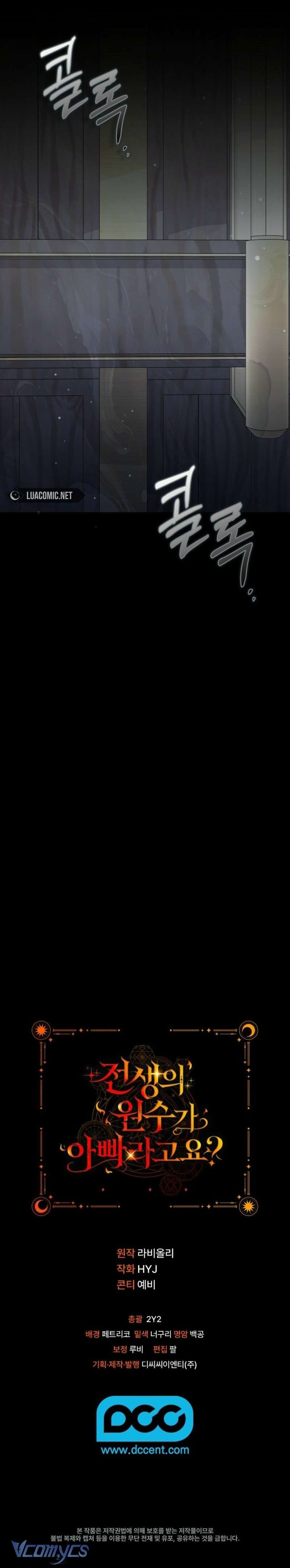 Papa Là Kẻ Thù Kiếp Trước Của Tôi? Chap 66 - Trang 2