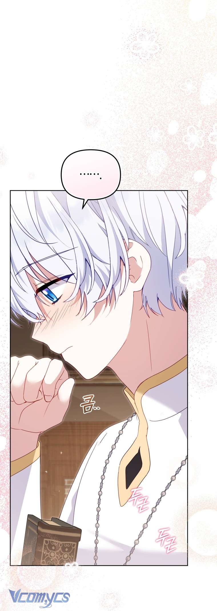 Tôi Được Nuôi Dưỡng Bởi Những Kẻ Phản Diện Chap 123 - Trang 2