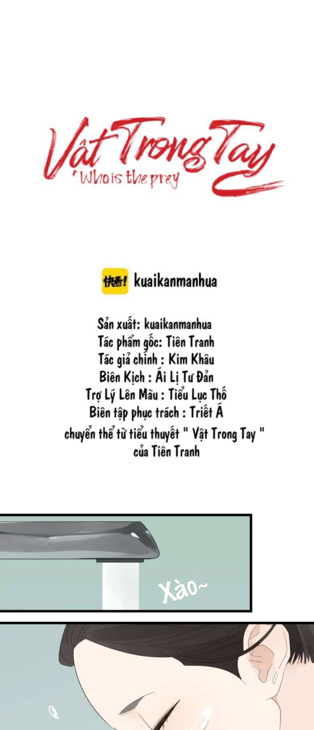 Vật Trong Tay Chapter 2 - Trang 4