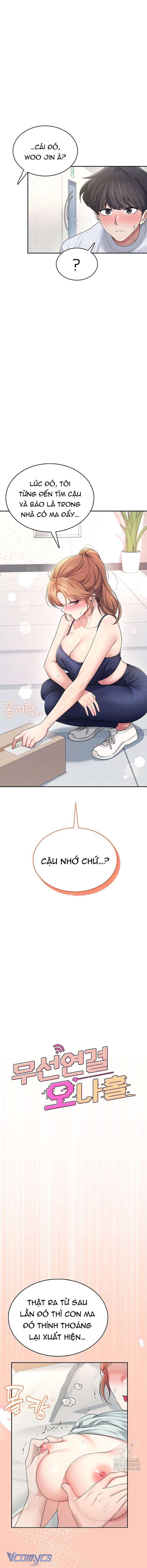 [18+] Đồ Chơi Tình Dục Không Dây Chap 31 - Trang 2