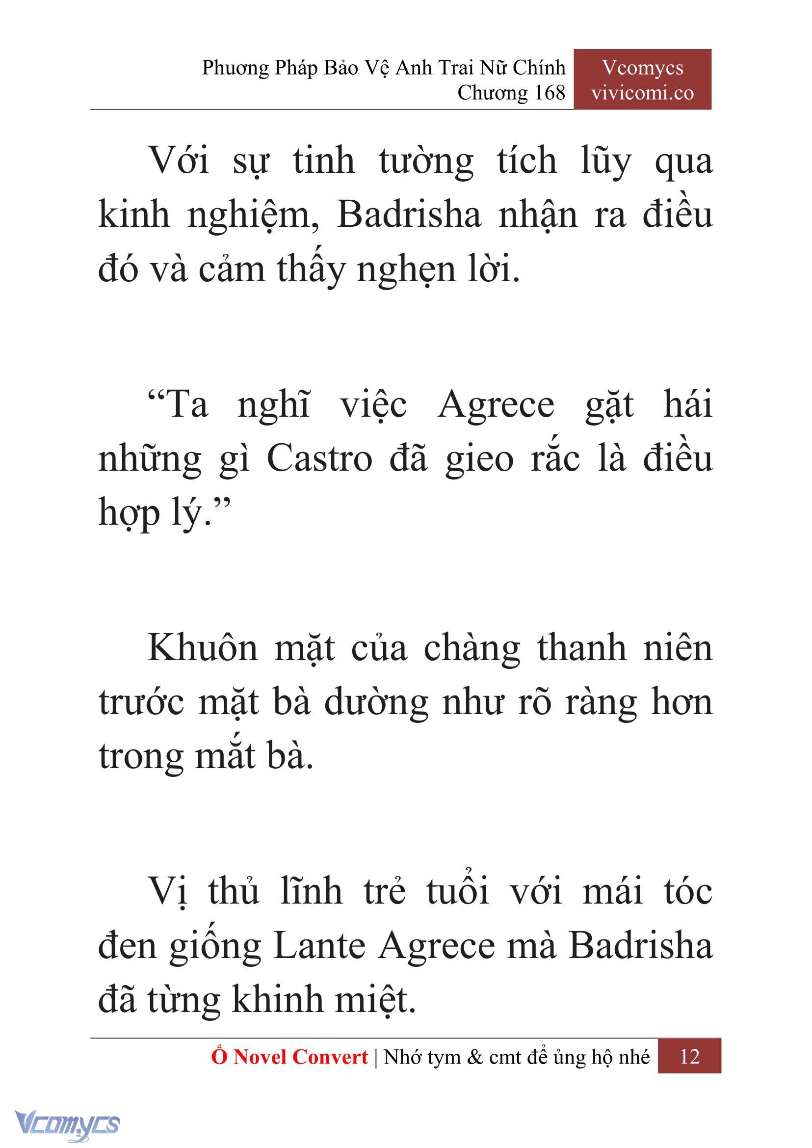 [Novel] Phương Pháp Bảo Vệ Anh Trai Nữ Chính Chap 168 - Trang 2