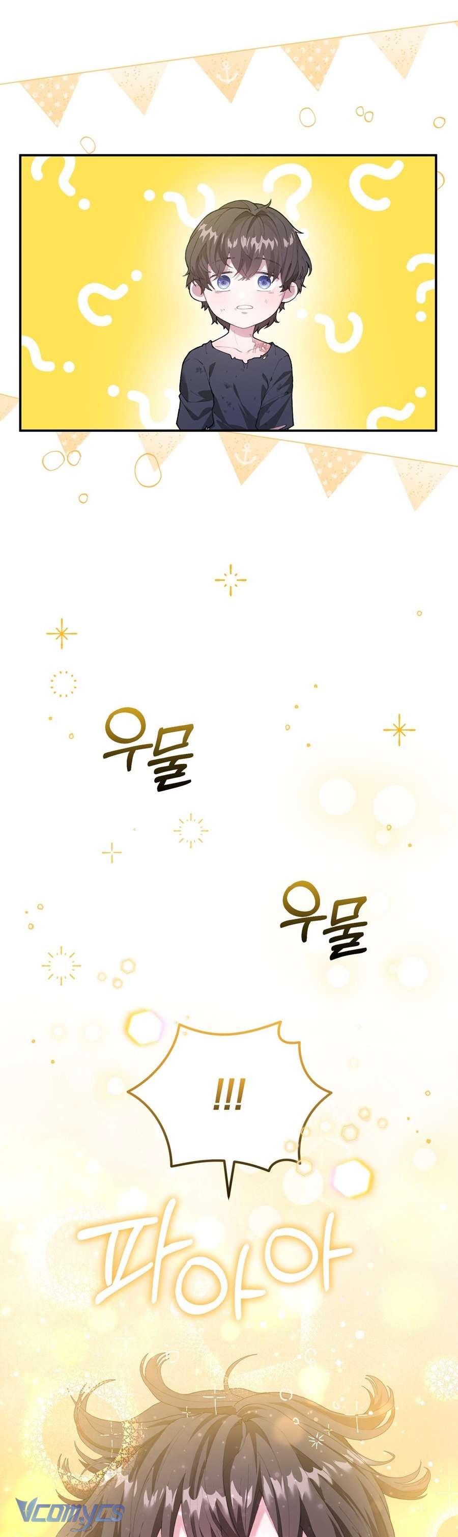 Nàng Tiên, Hãy Ký Hợp Đồng Nào Chapter 2 - Trang 4