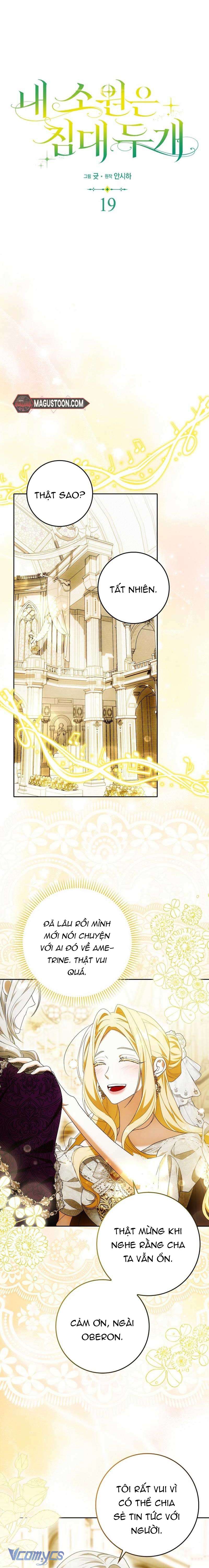 [15+] Tôi Không Muốn Ngủ Chung Giường Với Ngài Đâu! Chap 19 - Trang 3