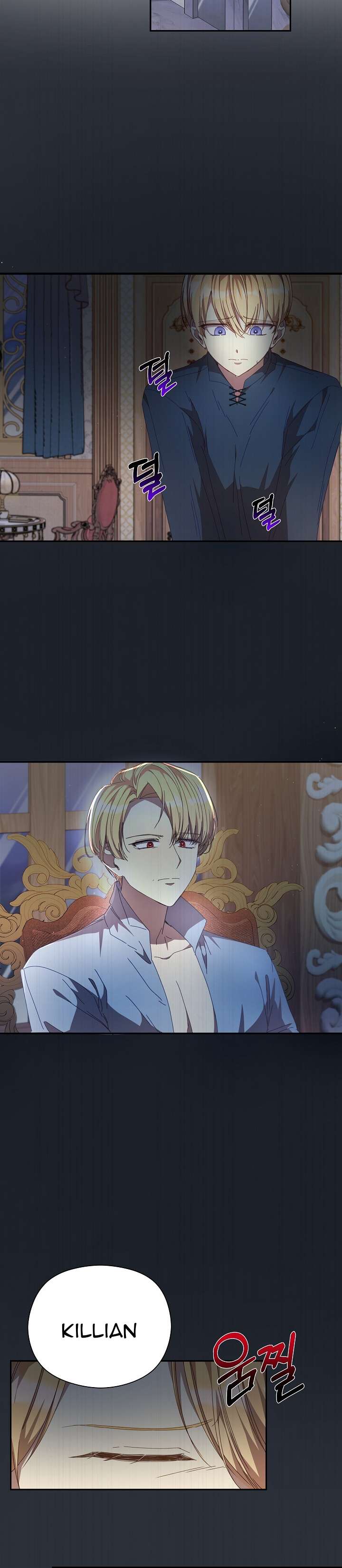 Tôi Đã Vô Tình Quyến Rũ Em Trai Của Nam Chính Chap 23 - Trang 3