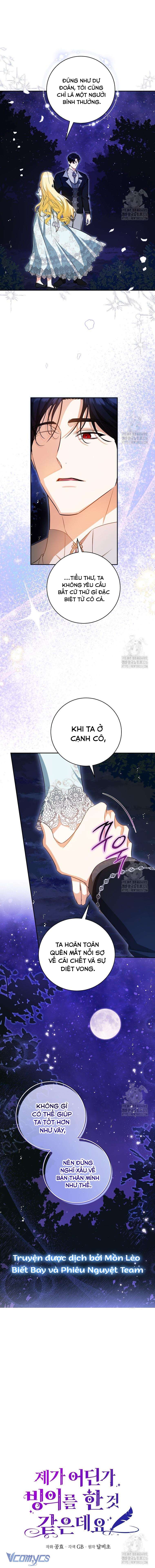 Hình Như Tôi Đã Xuyên Vào Cuốn Tiểu Thuyết Nào Đó Chapter 40 - Trang 4