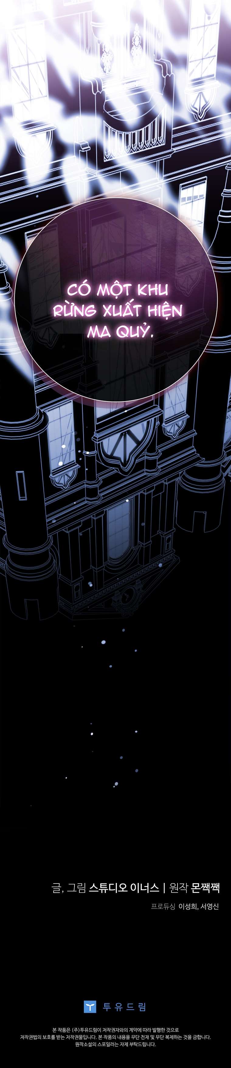 Văn Phòng Thám Tử Dành Cho Nam Chính Hối Hận! Chap 33 - Trang 2