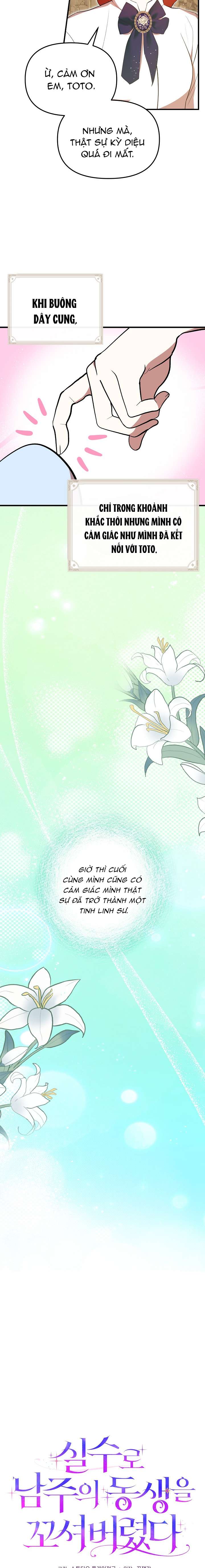 Tôi Đã Vô Tình Quyến Rũ Em Trai Của Nam Chính Chap 54 - Trang 3