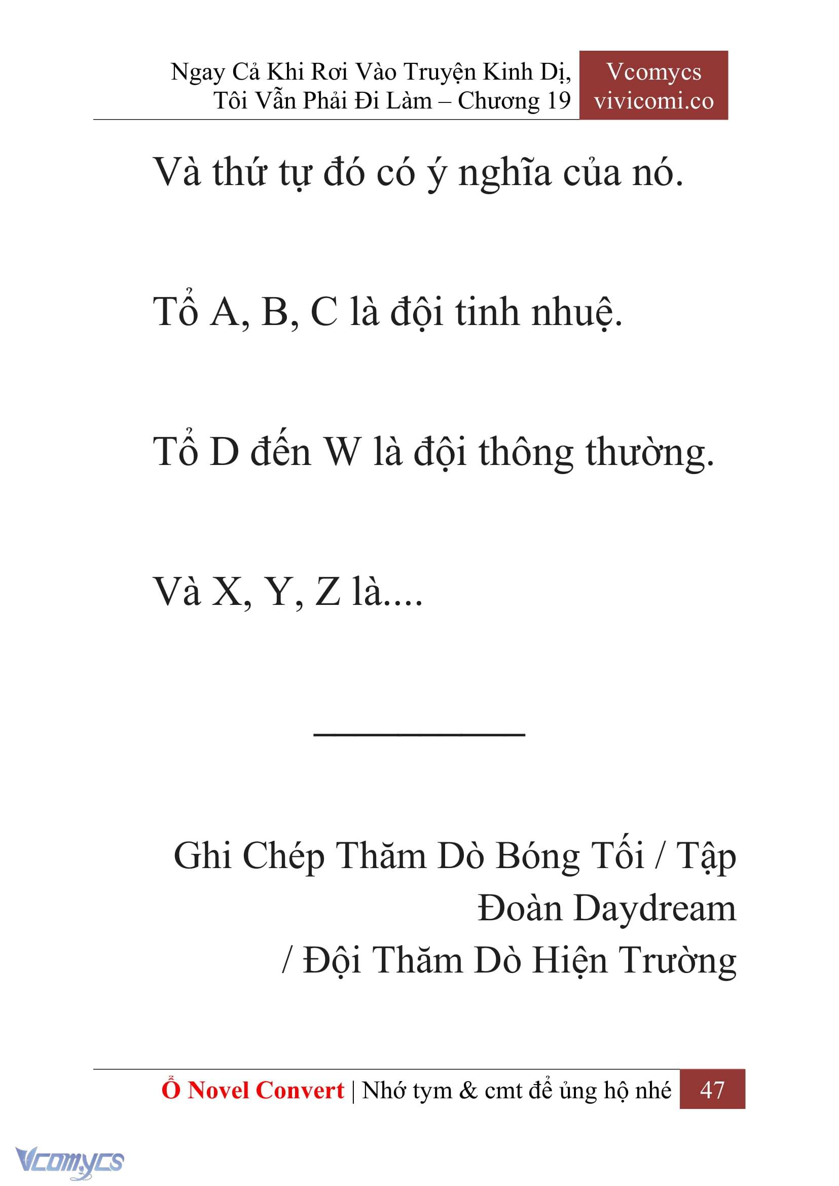 [Novel] Ngay Cả Khi Rơi Vào Truyện Kinh Dị, Tôi Vẫn Phải Đi Làm Chap 19 - Trang 2