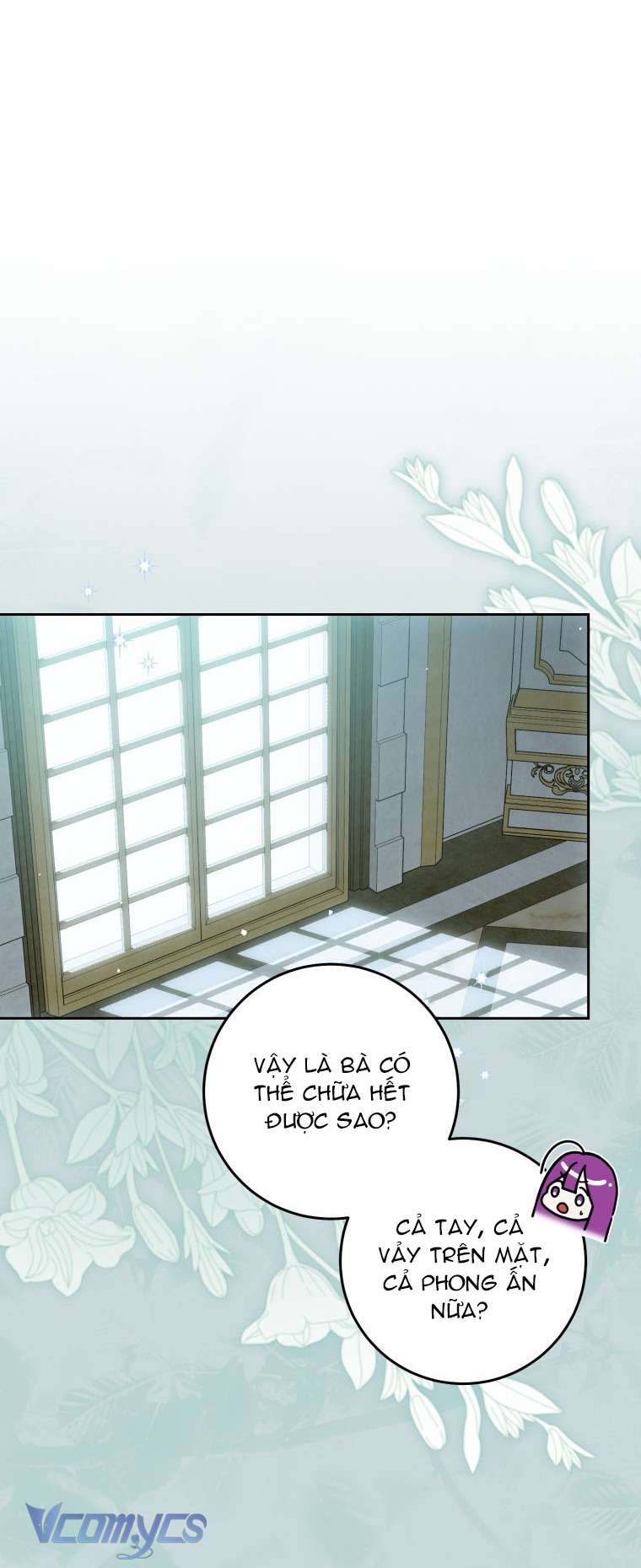 Người Vợ Hắc Ám Của Cậu Chồng Nhỏ Chap 23 - Trang 2