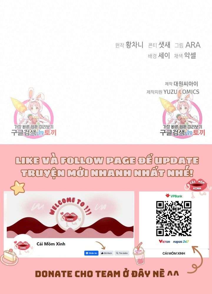 Dũng Sĩ Vị Tha Chap 27 - Trang 2