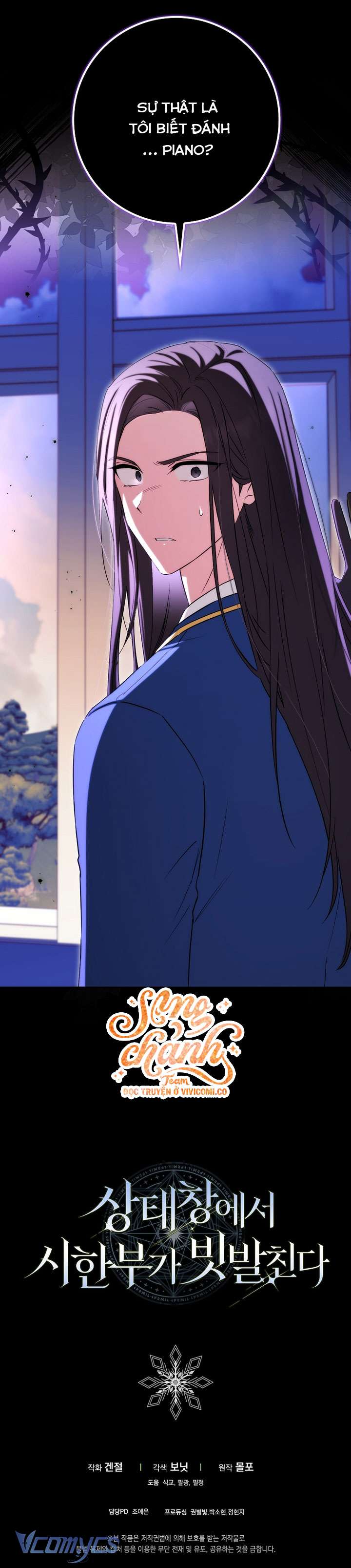 Thời Hạn Cuối Cùng Đang Tràn Ngập Trên Cửa Sổ Trạng Thái Chap 52 - Trang 4