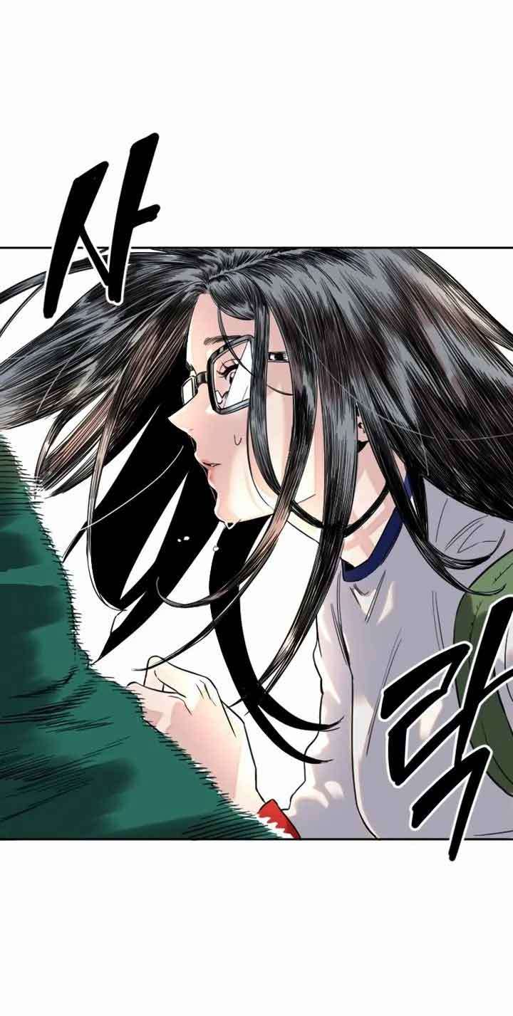 Manitto Chap 1 - Next Chap 2