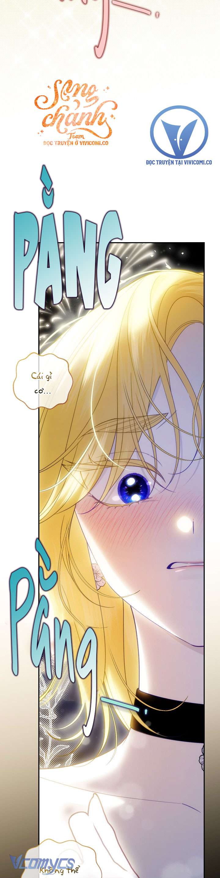 Phương Pháp Che Giấu Đứa Con Của Hoàng Đế Chap 124 - Trang 3