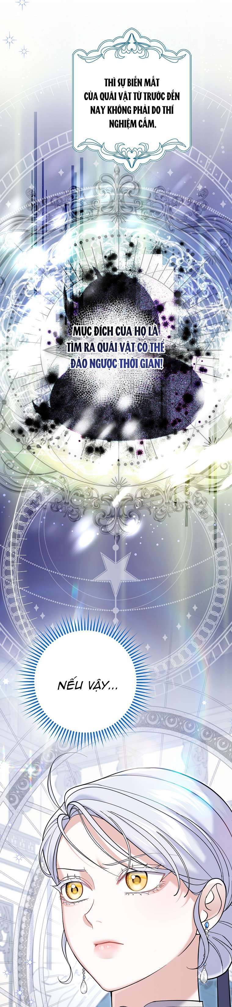 Vị Hôn Phu Phản Diện Cản Trở Con Đường Hoa Của Tôi Chap 54 - Trang 4