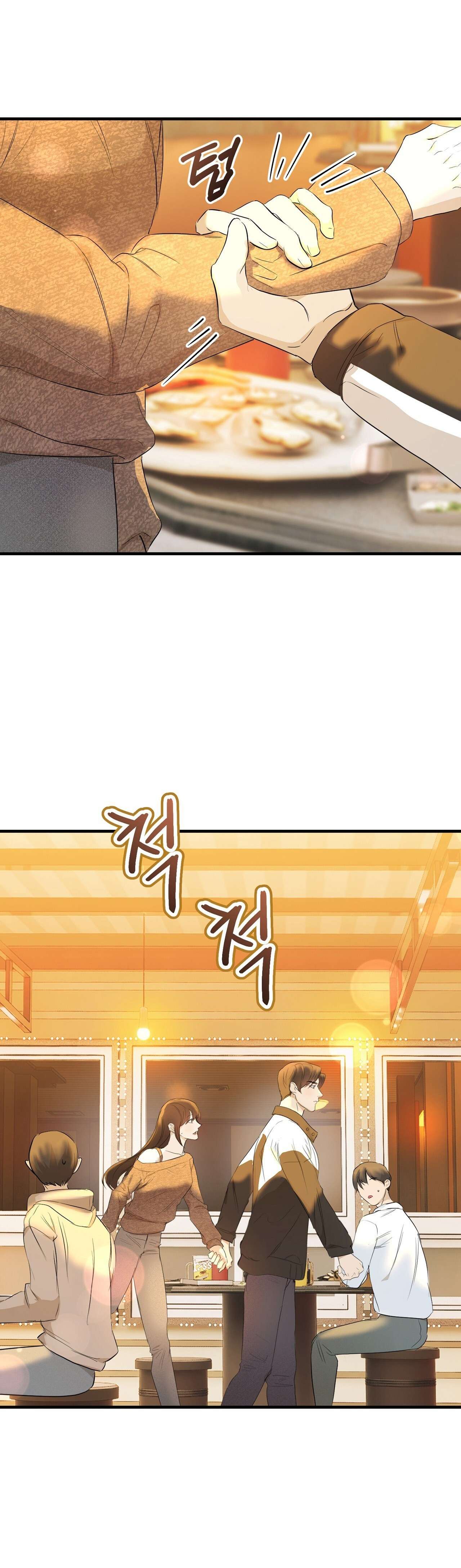 Tôi Nói Chia Tay Với Anh Chàng Cực Phẩm Chap 3 - Trang 3