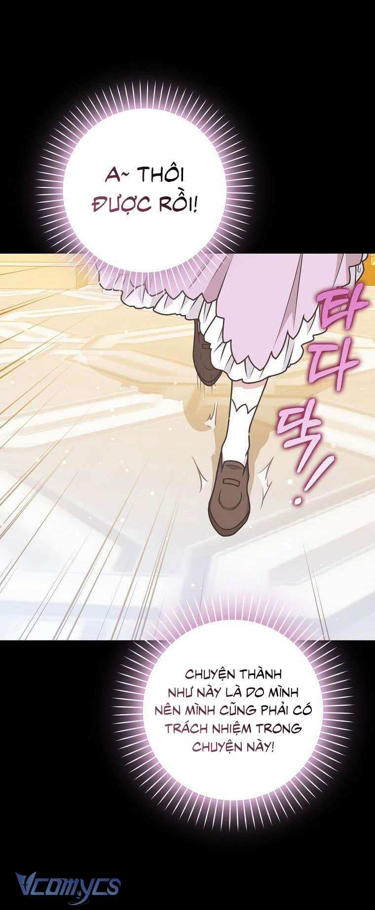 Tôi Thề Chúng Ta Chỉ Là Bạn Chapter 48 - Next Chapter 49