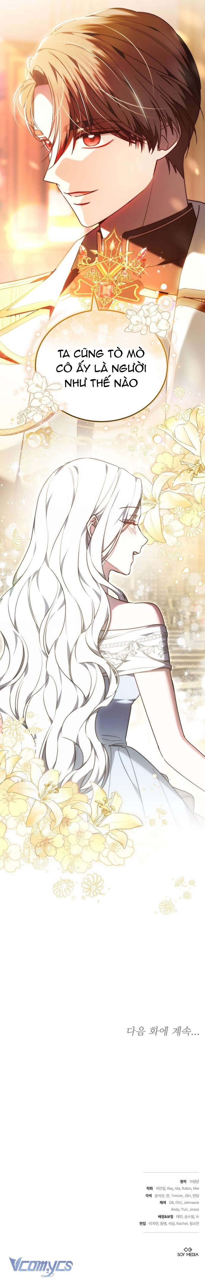 Trong Cơn Giận, Tôi Quyết Định Thử Làm Nữ Chính Chap 2 - Trang 4