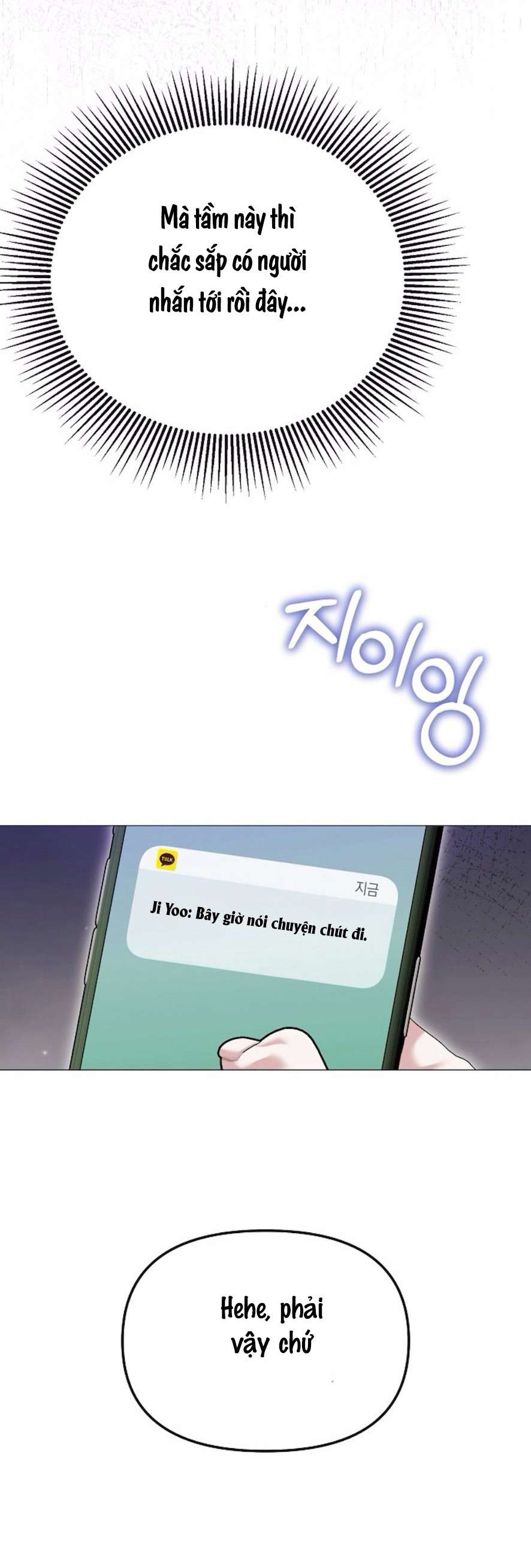 Sự Cám Dỗ Ngọt Ngào Của Cậu Bạn Thân Chap 26 - Trang 2