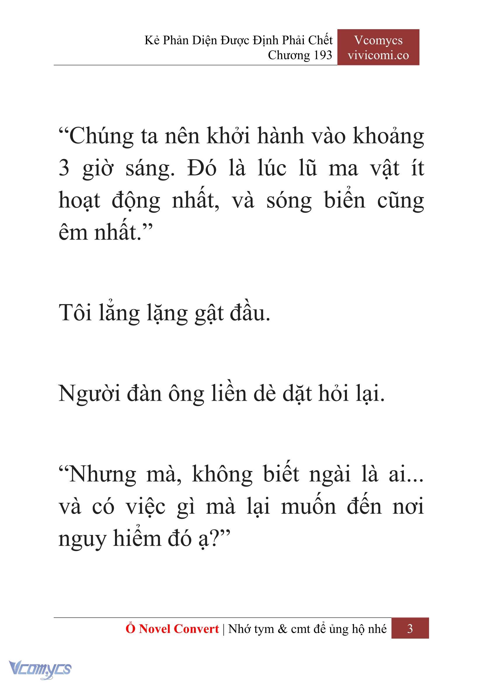[Novel] Kẻ Phản Diện Được Định Phải Chết Chap 193 - Trang 2