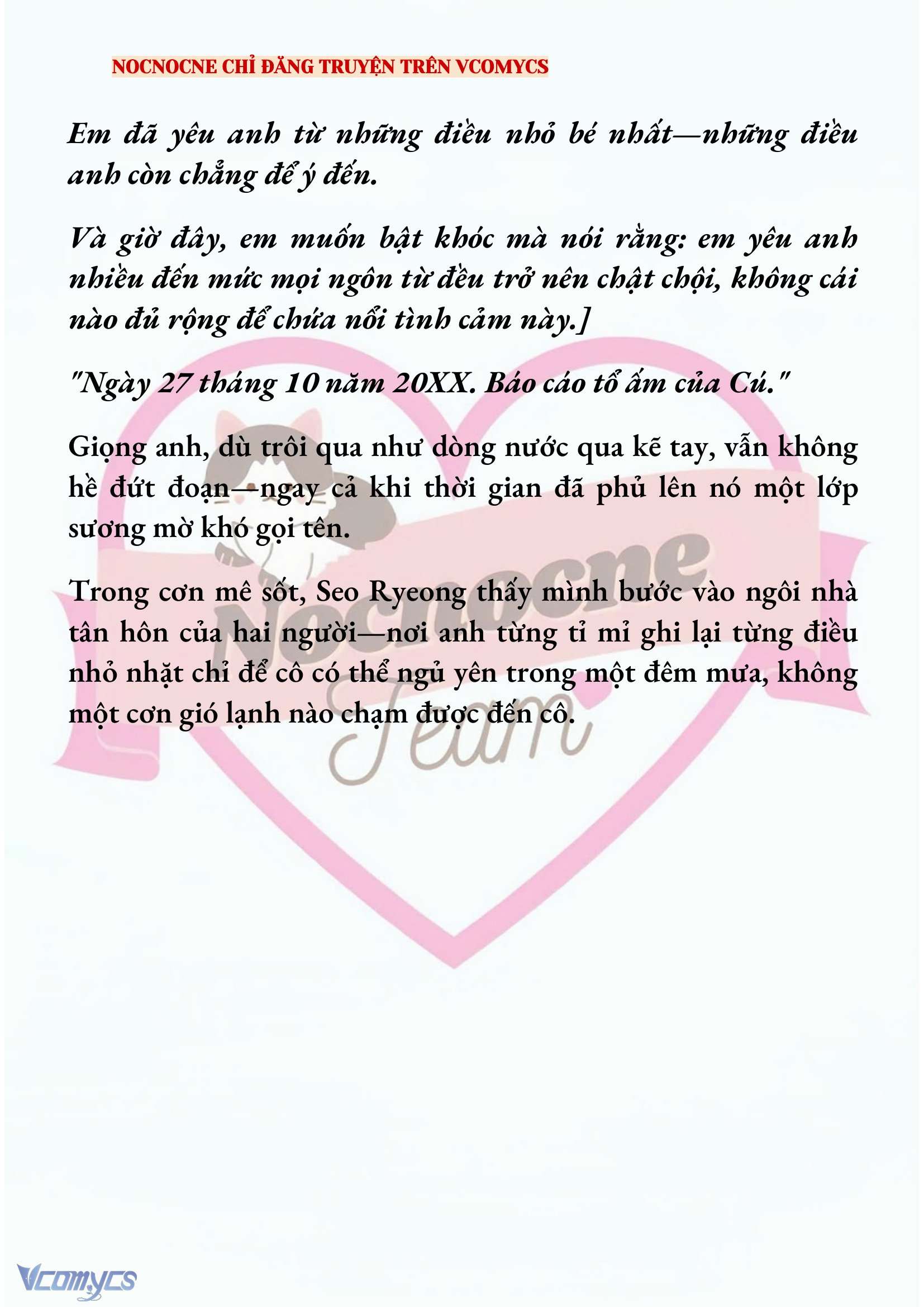 [NOVEL] KẾT HÔN VỚI KẺ TÂM THẦN Chap 217 - Trang 2