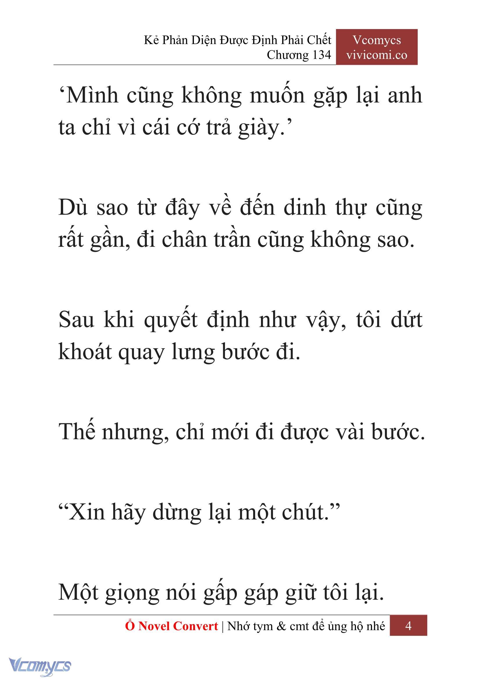 [Novel] Kẻ Phản Diện Được Định Phải Chết Chap 134 - Trang 2
