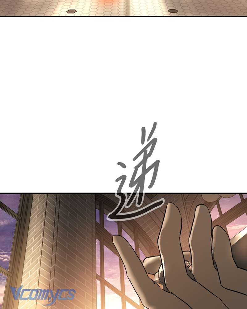 Ác Chi Hoàn Chapter 56 - Trang 4