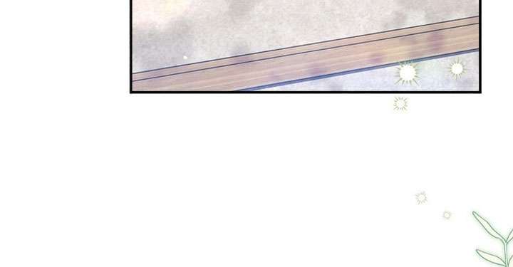 Có Hiểu Lầm Là Tôi Đang Hẹn Hò Với Kẻ Xấu Chap 8 - Trang 2