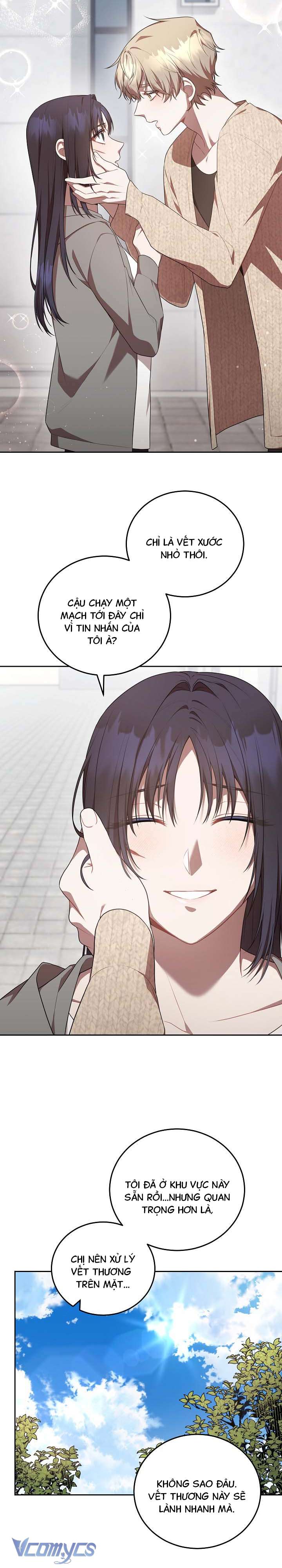 Chủ Tiệm Cafe Là Guide Cấp S Chap 11 - Trang 4