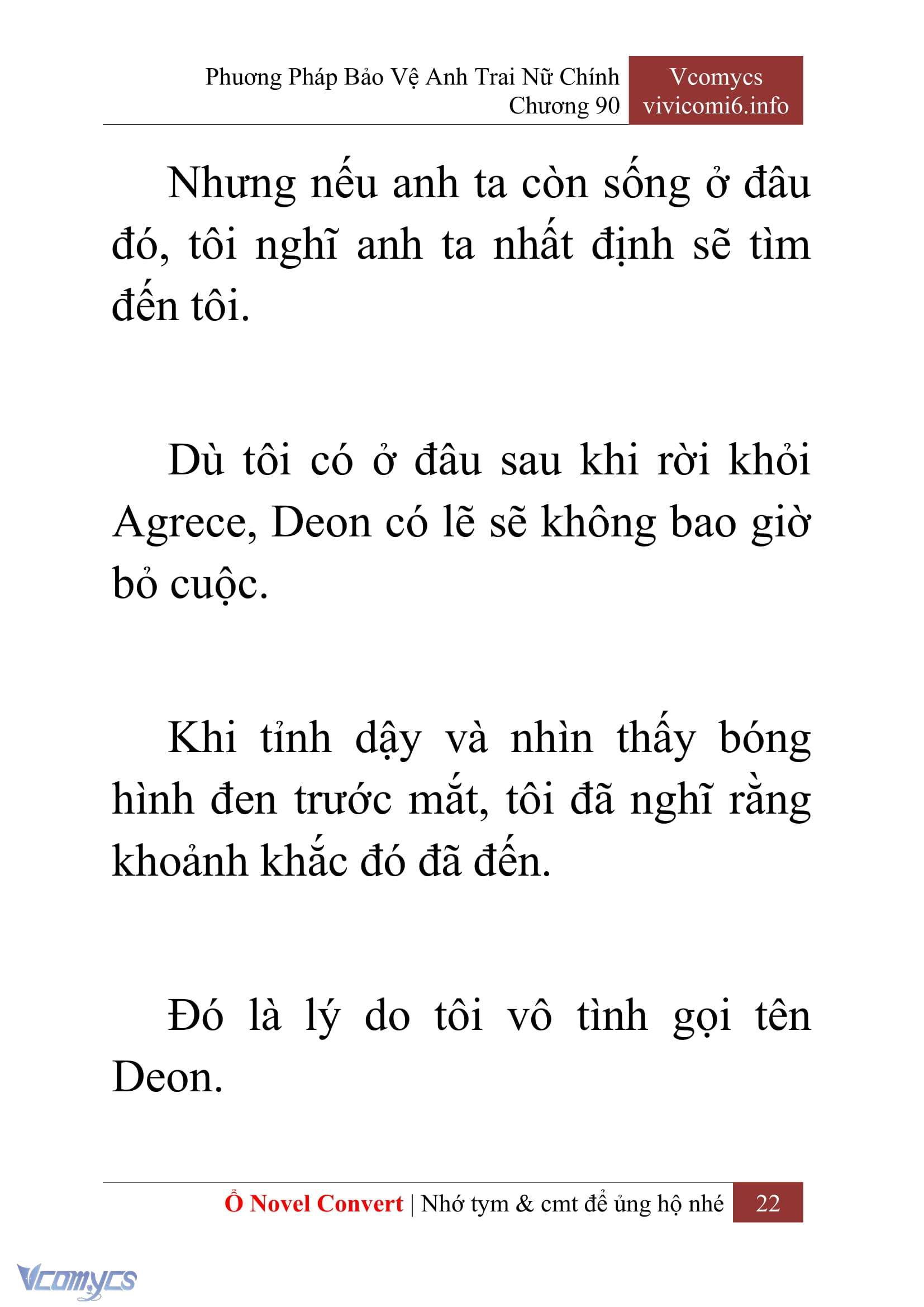[Novel] Phương Pháp Bảo Vệ Anh Trai Nữ Chính Chap 90 - Trang 2