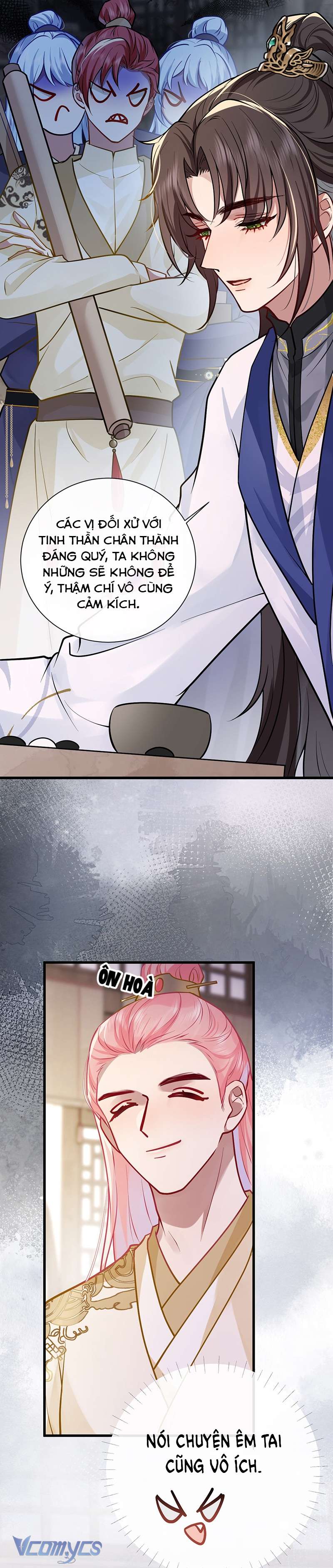 Sau Khi Công Chúa Chơi Xong Thì Vứt Chap 96 - Trang 2