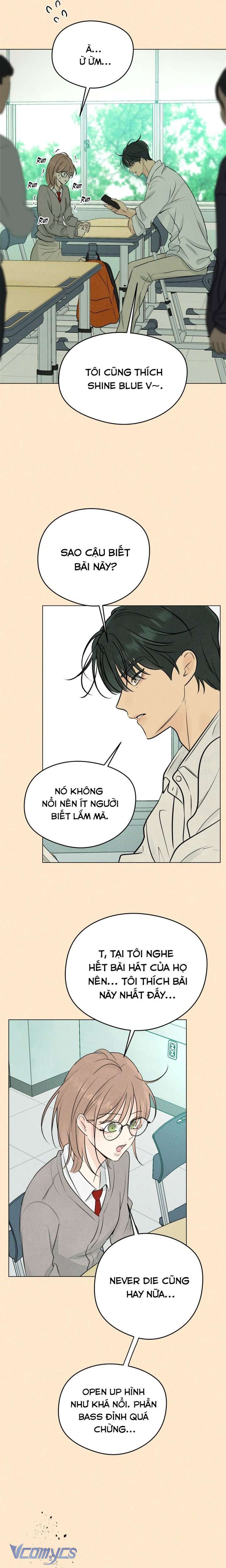 Mối Tình Đầu Của Kẻ Côn Đồ Chap 1 - Trang 2